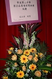 SBS (3023).JPG